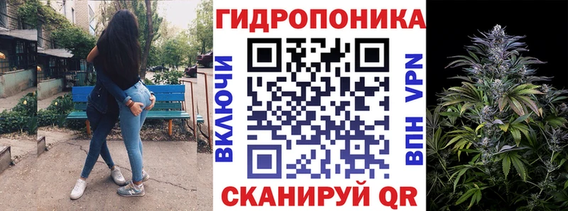Амфетамин Артёмовск