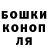 КЕТАМИН VHQ Ivan Asipenko