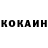 МЕФ кристаллы 1337asader