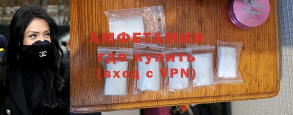 кокаин колумбия Анива