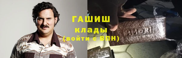 jwh Новодвинск