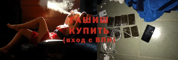 прущие крисы Алзамай