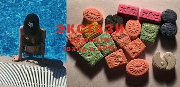 MESCALINE Алексеевка