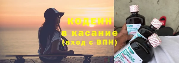 скорость Алексин