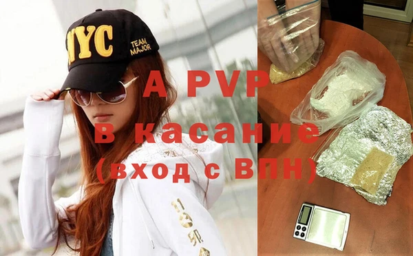прущие крисы Алзамай