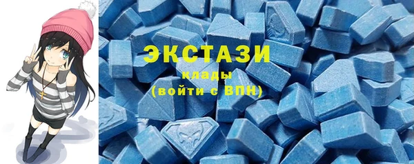 скорость Алексин