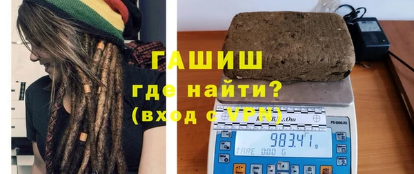 MESCALINE Алексеевка