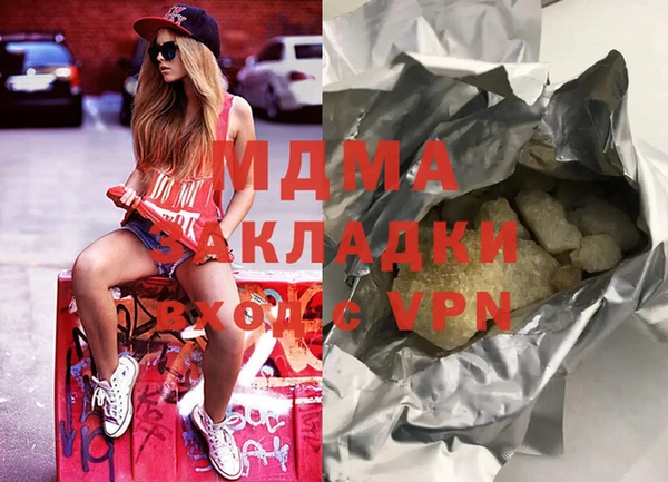 скорость Алексин