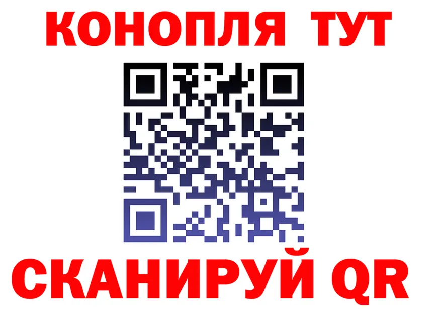 Продажа наркотиков это формула Артёмовск
